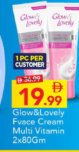 available at Mark & Save in UAE - Abu Dhabi