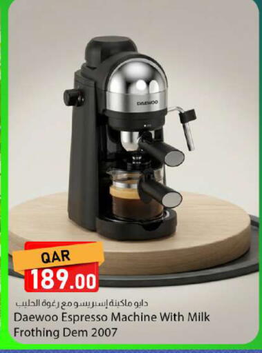 available at Dana Market in Qatar - Al-Shahaniya