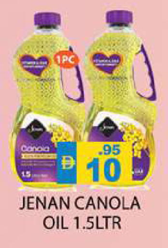 available at Zain Mart Supermarket in UAE - Ras al Khaimah