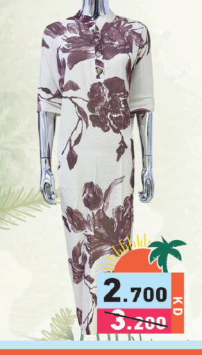 available at Ramez in Kuwait - Kuwait City