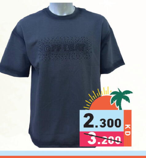 available at Ramez in Kuwait - Kuwait City