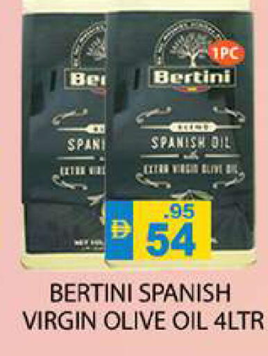 available at Zain Mart Supermarket in UAE - Ras al Khaimah