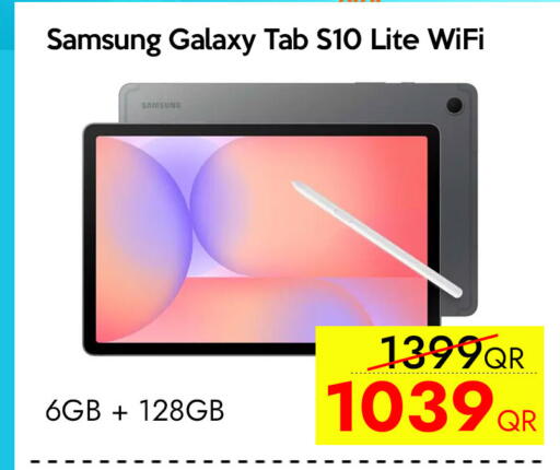 available at iCONNECT  in Qatar - Al Khor