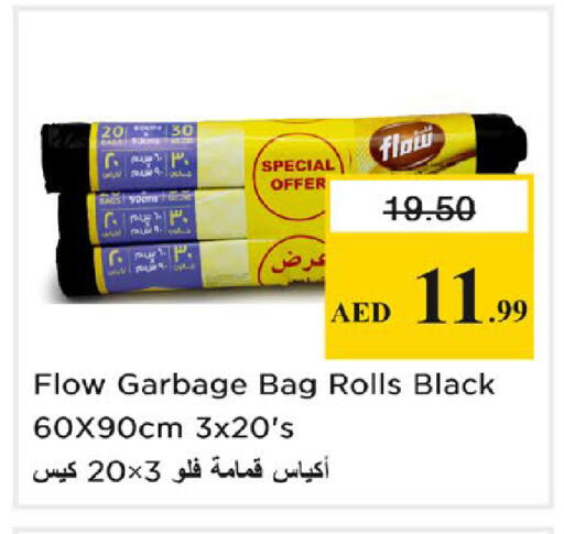 available at Nesto Hypermarket in UAE - Ras al Khaimah