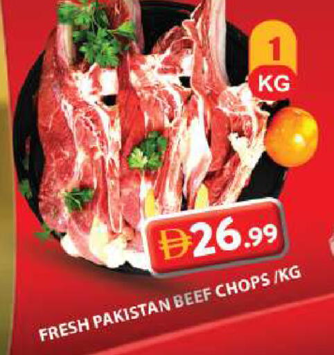 available at Grand Hyper Market in UAE - Sharjah / Ajman