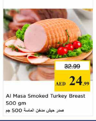 available at Nesto Hypermarket in UAE - Sharjah / Ajman