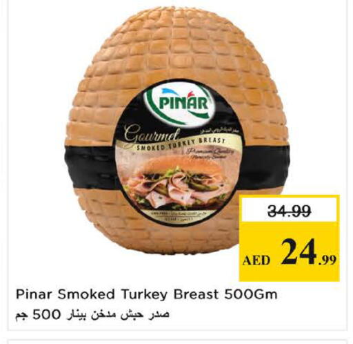 available at Nesto Hypermarket in UAE - Sharjah / Ajman