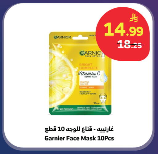 Lemon available at الراية in مملكة العربية السعودية, السعودية, سعودية - جدة