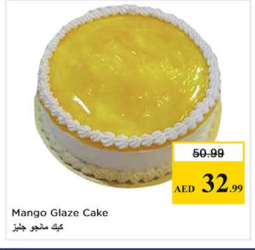 Mango available at Nesto Hypermarket in UAE - Dubai