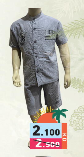 available at Ramez in Kuwait - Jahra Governorate