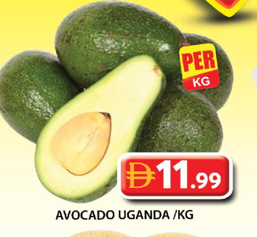 Avocado from Uganda available at Grand Hyper Market in UAE - Dubai