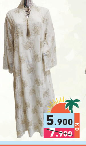 available at Ramez in Kuwait - Kuwait City