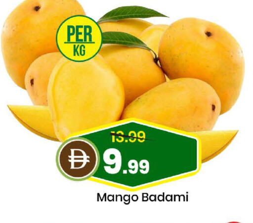 Mango available at Mark & Save in UAE - Dubai