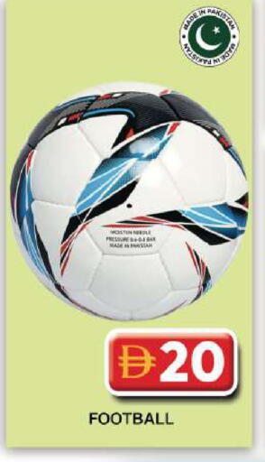 available at Grand Hyper Market in UAE - Dubai