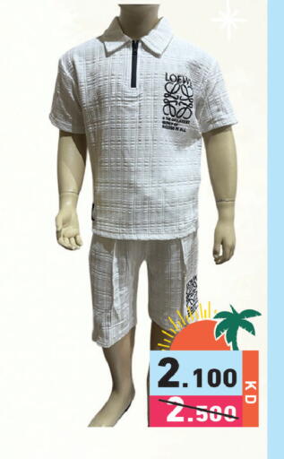 available at Ramez in Kuwait - Jahra Governorate