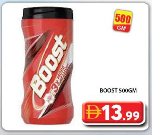 available at Grand Hyper Market in UAE - Dubai