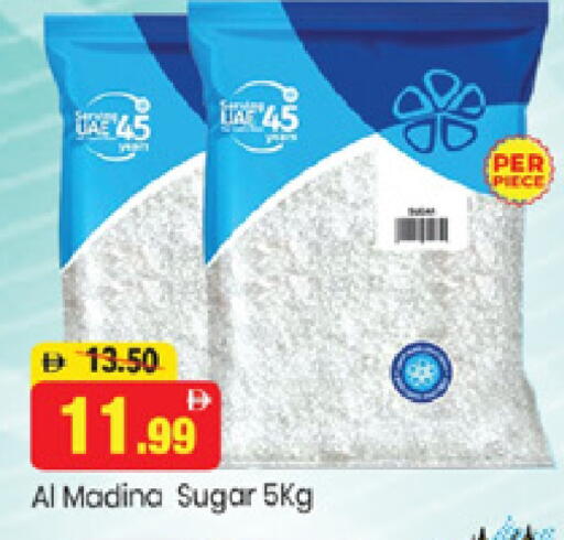 available at Al Madina  in UAE - Dubai