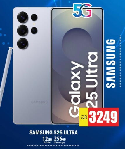available at Grand Hypermarket in Qatar - Al-Shahaniya