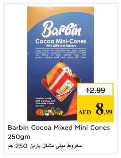 Coconut Vanilla Mint available at Nesto Hypermarket in UAE - Sharjah / Ajman