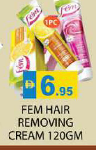 available at Zain Mart Supermarket in UAE - Ras al Khaimah