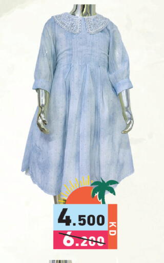 available at Ramez in Kuwait - Kuwait City