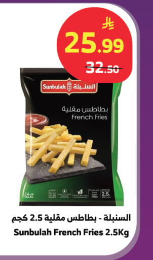 available at الراية in مملكة العربية السعودية, السعودية, سعودية - تبوك