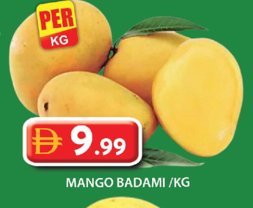 Mango available at Grand Hyper Market in UAE - Dubai