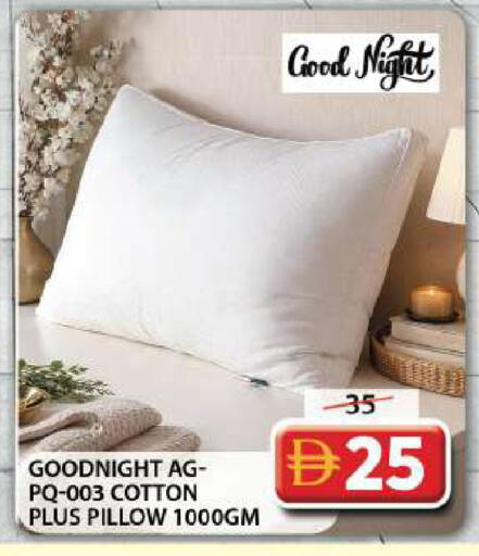 available at Grand Hyper Market in UAE - Dubai