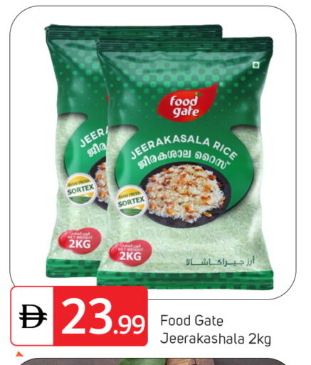 available at TALAL MARKET in UAE - Dubai