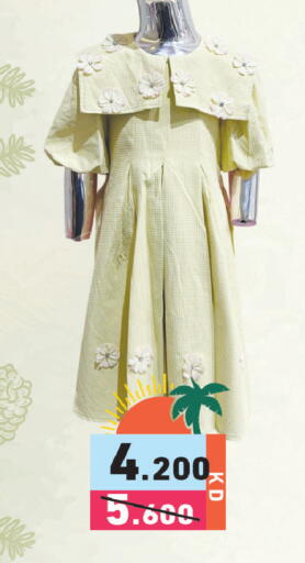available at Ramez in Kuwait - Jahra Governorate