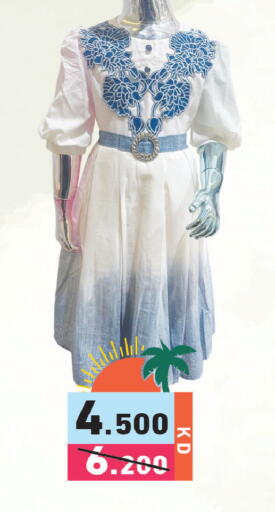 available at Ramez in Kuwait - Kuwait City