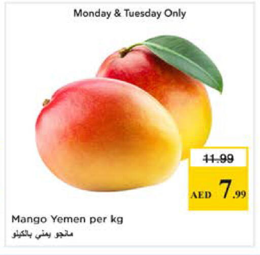 Mango from Yemen available at Nesto Hypermarket in UAE - Dubai
