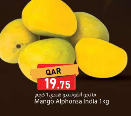Mango from India available at Dana Market in Qatar - Al Rayyan
