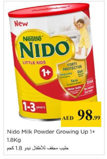 available at Nesto Hypermarket in UAE - Dubai