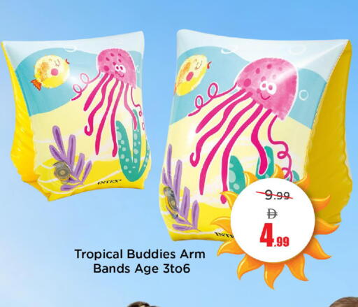 available at Mark & Save in UAE - Abu Dhabi