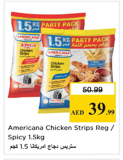 available at Nesto Hypermarket in UAE - Dubai