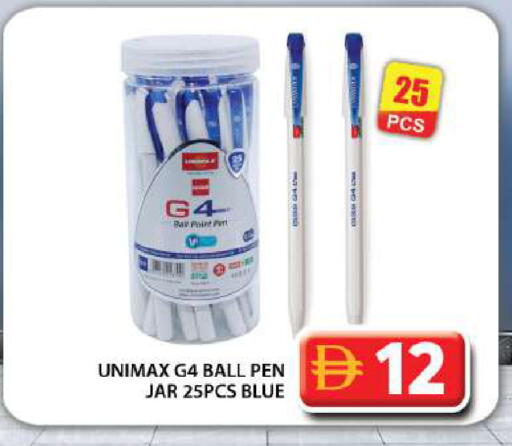 available at Grand Hyper Market in UAE - Dubai