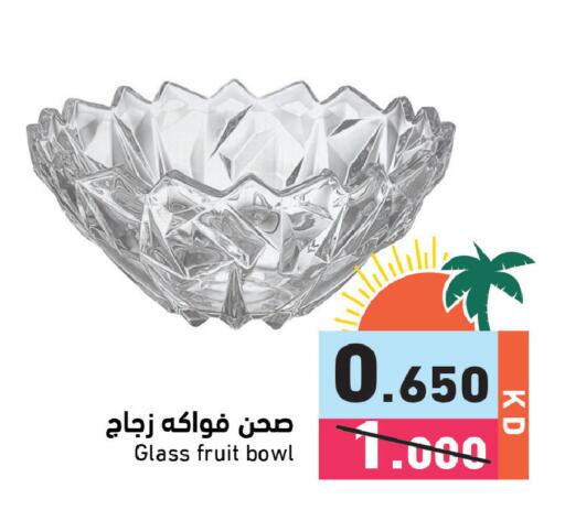 available at Ramez in Kuwait - Kuwait City