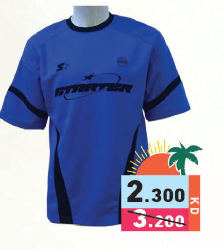 available at Ramez in Kuwait - Kuwait City