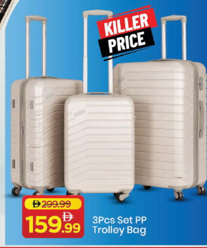 available at Mark & Save in UAE - Dubai