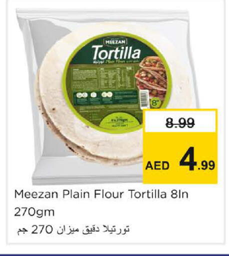 available at Nesto Hypermarket in UAE - Sharjah / Ajman