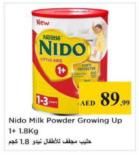 available at Nesto Hypermarket in UAE - Abu Dhabi