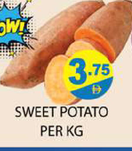 Sweet Potato available at Zain Mart Supermarket in UAE - Ras al Khaimah