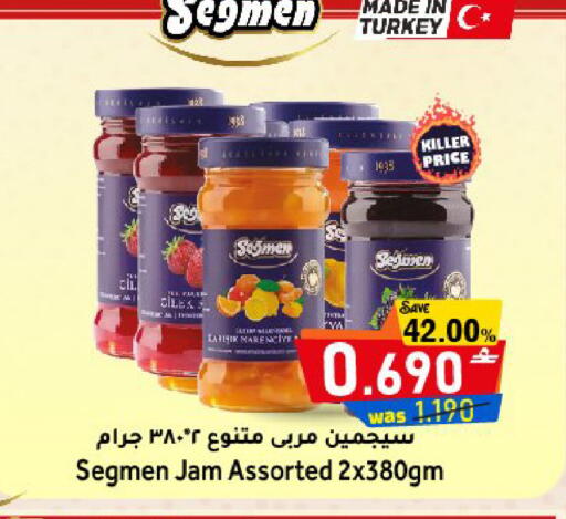 available at مركز المزن للتسوق in عُمان - مسقط‎