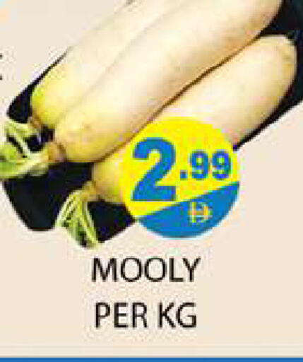 available at Zain Mart Supermarket in UAE - Ras al Khaimah