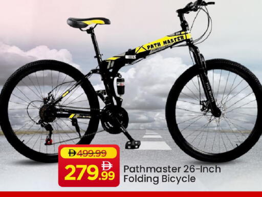 available at Mark & Save in UAE - Abu Dhabi