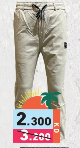 available at Ramez in Kuwait - Kuwait City