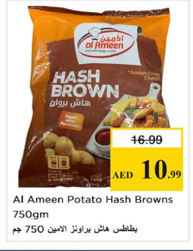 Potato available at Nesto Hypermarket in UAE - Sharjah / Ajman