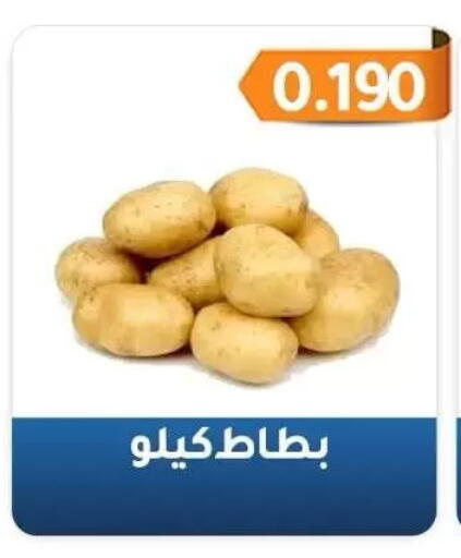 available at Al Fahaheel Co - Op Society in Kuwait - Jahra Governorate