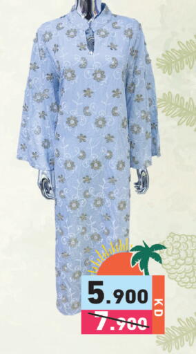 available at Ramez in Kuwait - Kuwait City